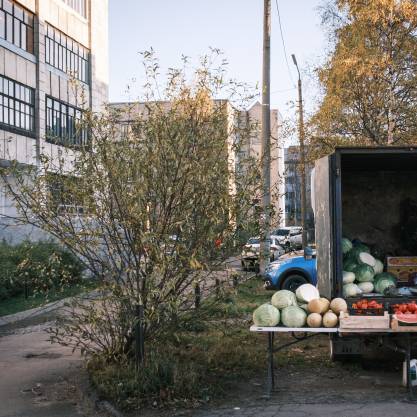 Торговля