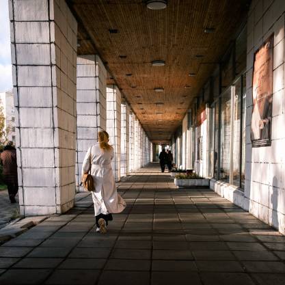 Архангельск