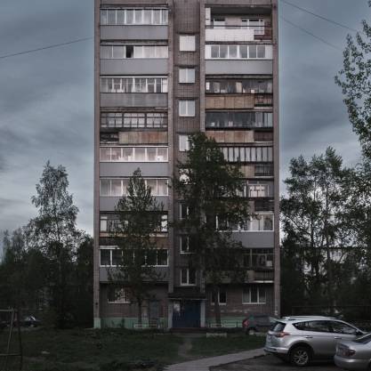 Архангельск привокзальный микрорайон
