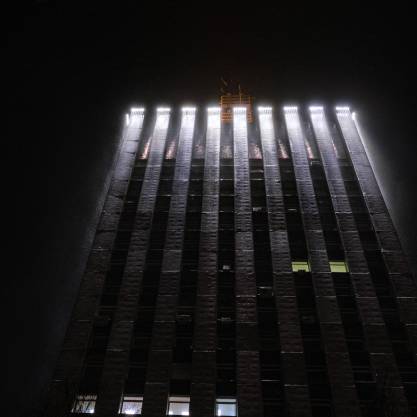 Архангельск