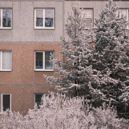 Архангельск
