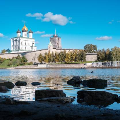 Река Великая