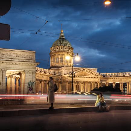 Saint Petersburg