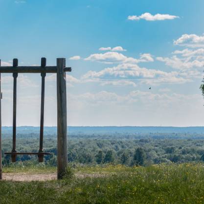 Качели