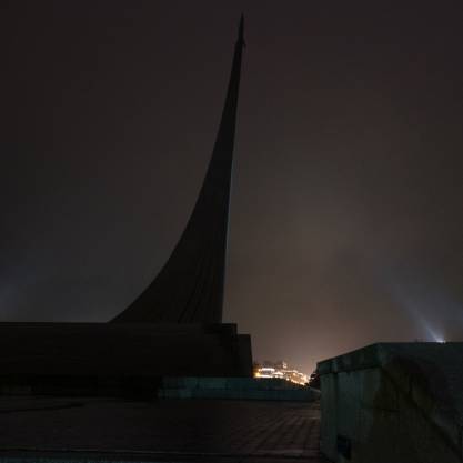 Москва