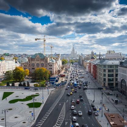 Москва