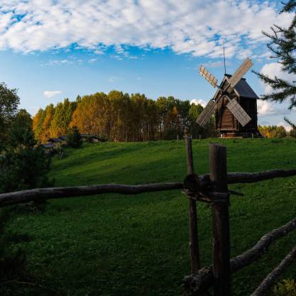 Windmill, Malye Karely