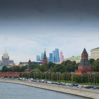 Москва, Кремль