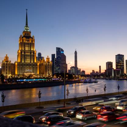 Москва