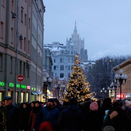 Старый Арбат